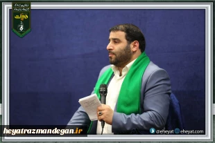 گزارش تصویری مراسم ولادت امام حسن عسکری علیه السلام
 2