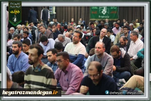 گزارش تصویری مراسم ولادت امام حسن عسکری علیه السلام
 2
