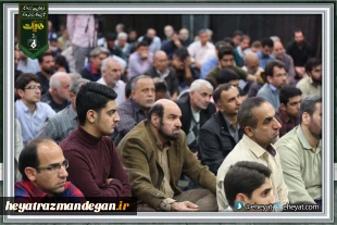 گزارش تصویری مراسم ولادت امام حسن عسکری علیه السلام
 2