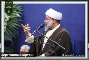 گزارش تصویری مراسم ولادت امام حسن عسکری علیه السلام
 2