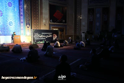 گزارش تصویری روز ششم مراسم ماه مبارک رمضان 1400